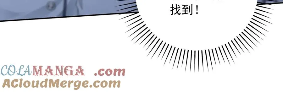 第18话 刑罚136