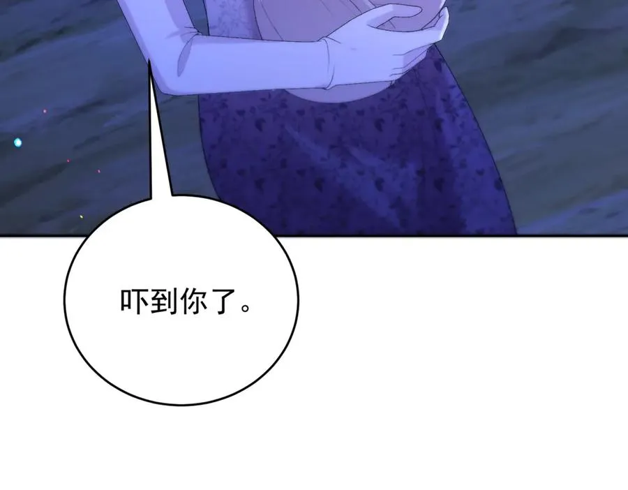 第44话 礼物81