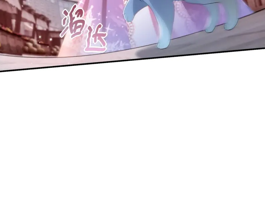 第19话 排面127