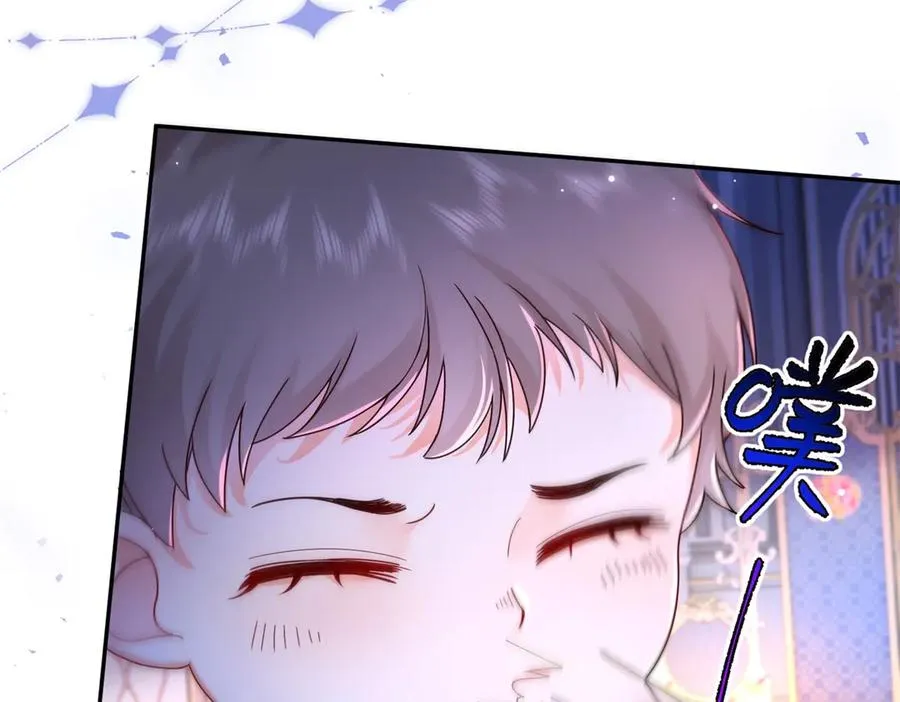 第52话 恶毒的女儿！17