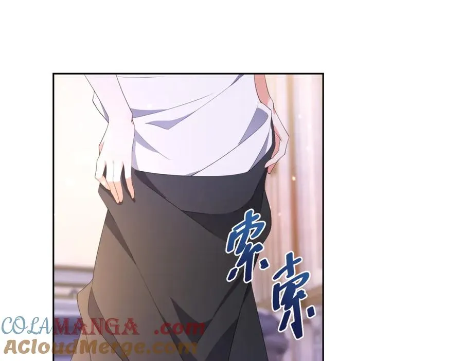 第29话 偷窥4