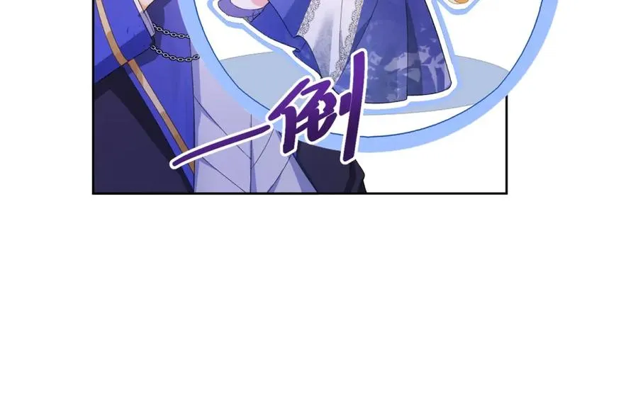 第30话 变态93