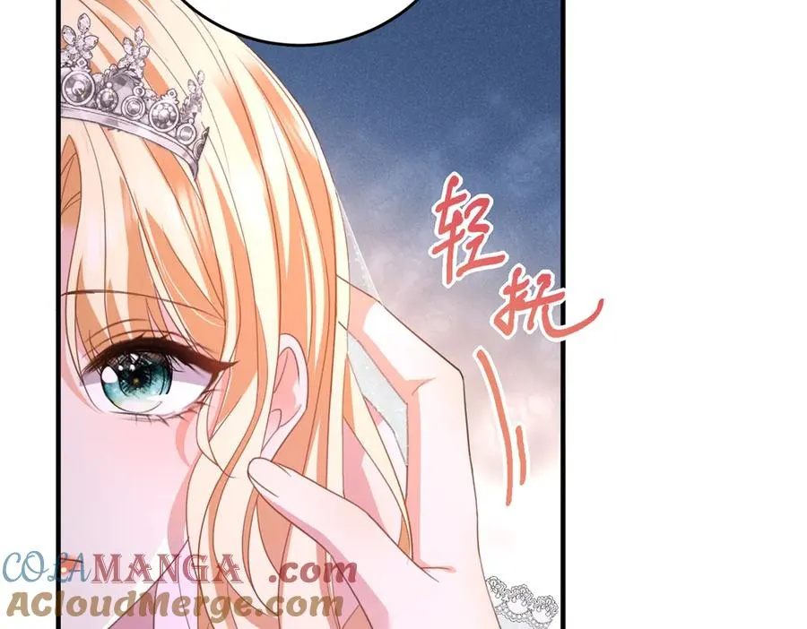 第16话 救命恩人？60