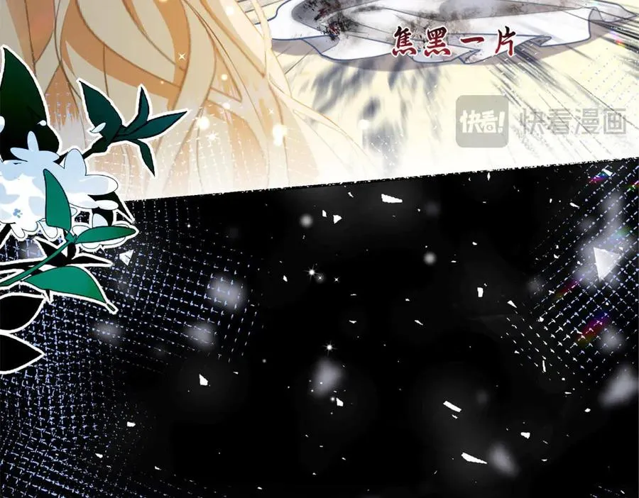 第3话 重生47