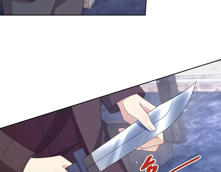 第37话 珊瑚项链90