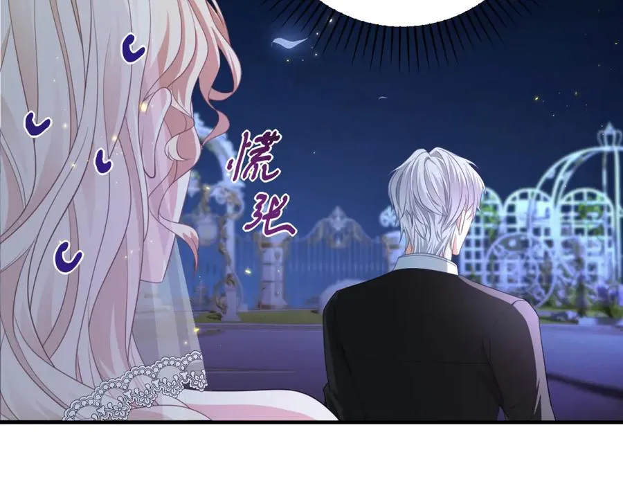 第17话 礼物57