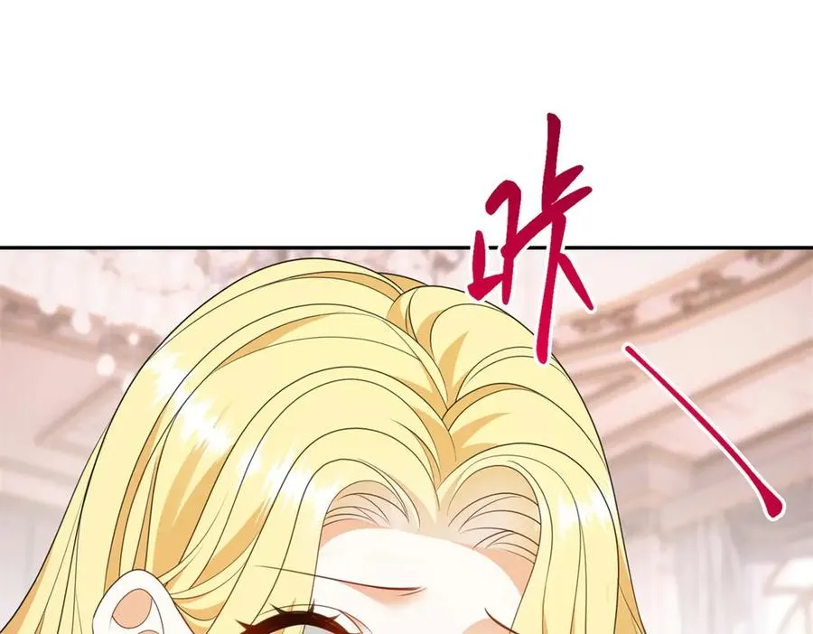 第51话 杀害皇子！114