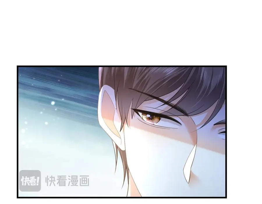 第19话 排面107