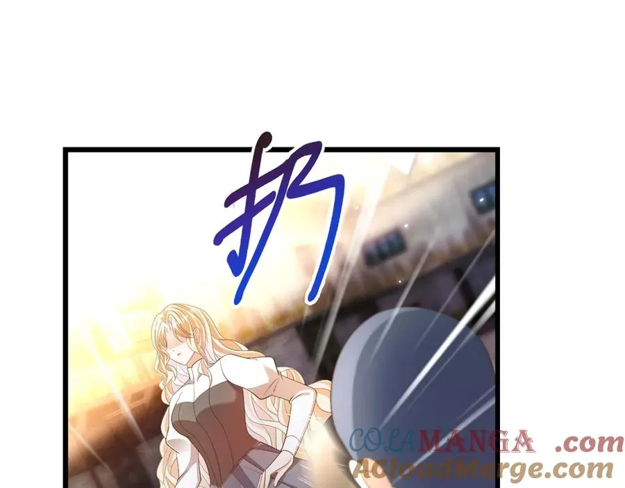 第21话 我是你爹！56