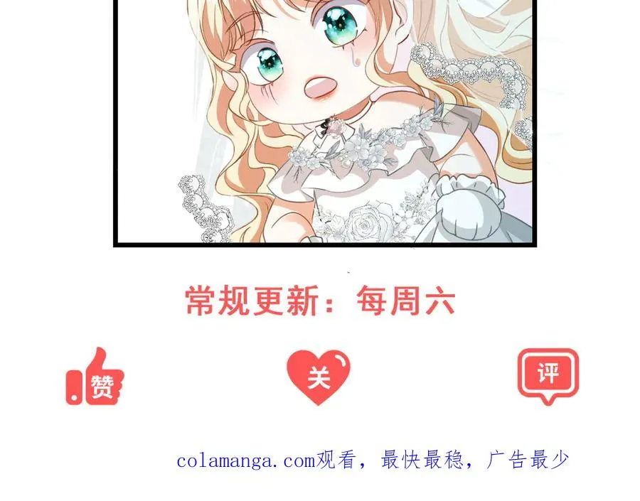 第11话 暴揍153