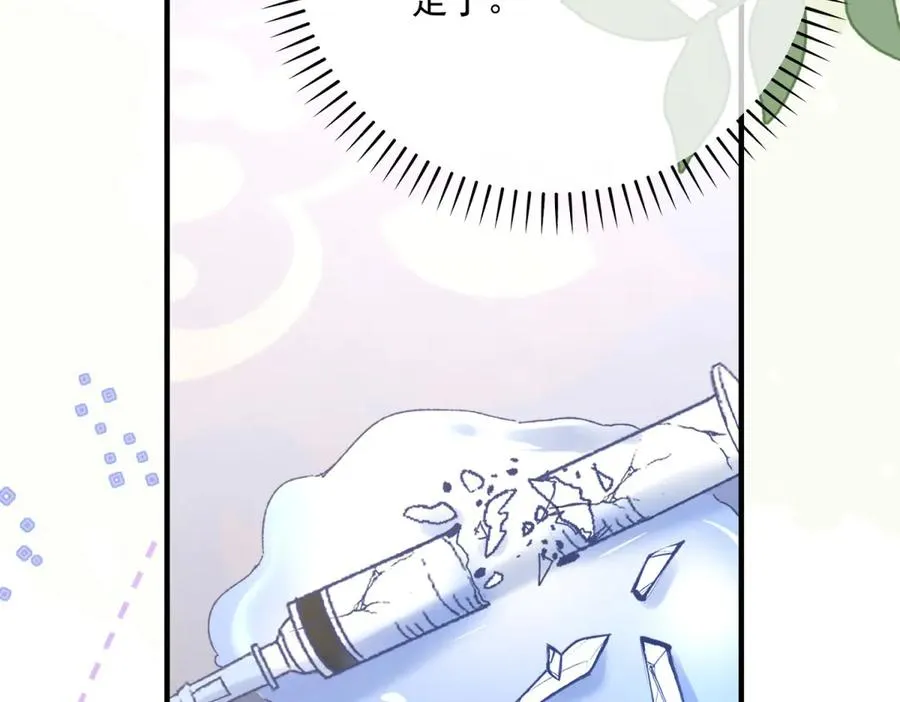 第5话 揭穿107