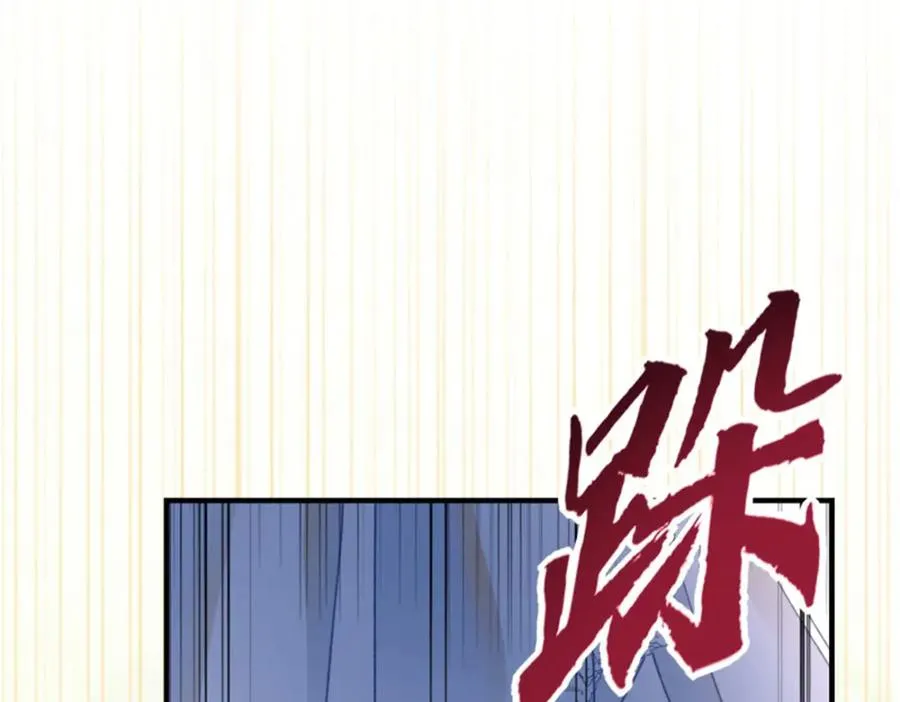 第3话 重生118