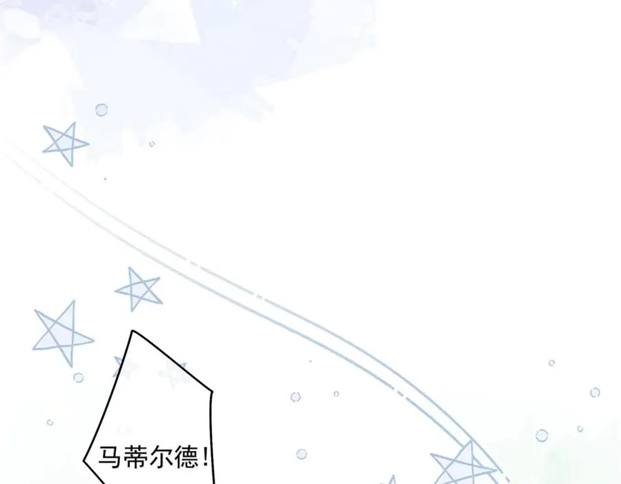 第3话 重生53