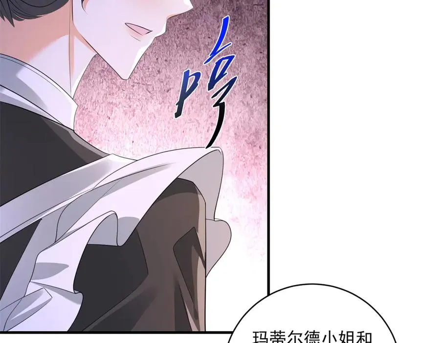 第28话 区别对待34