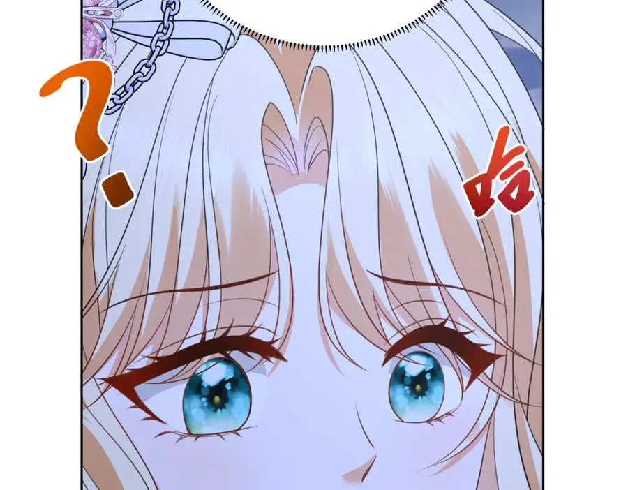 第42话 落水79