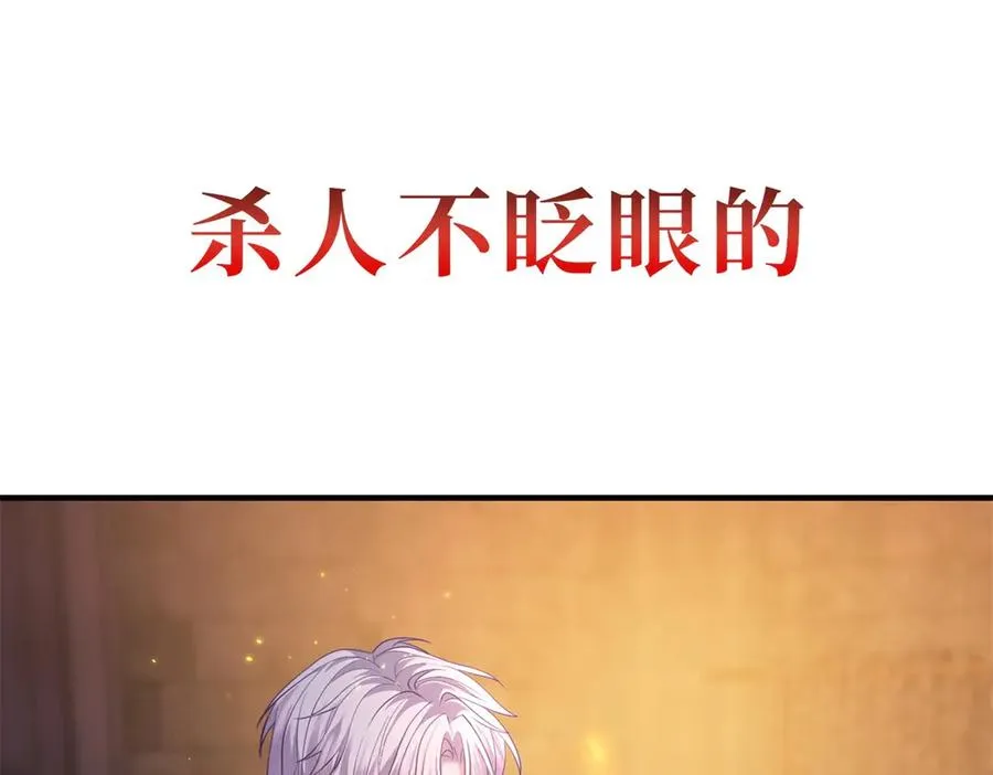 预告65