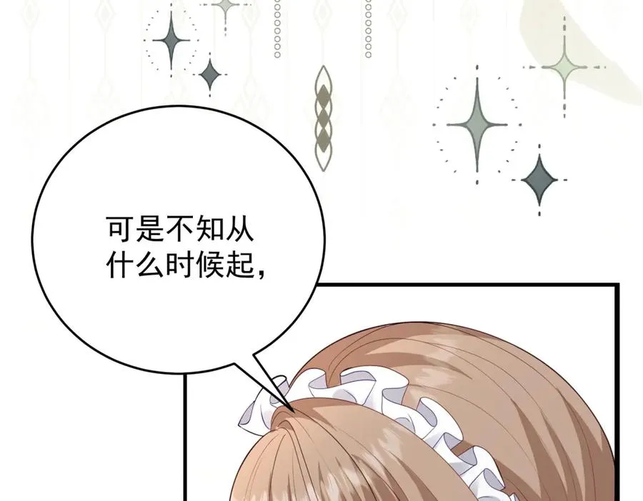 第44话 礼物163