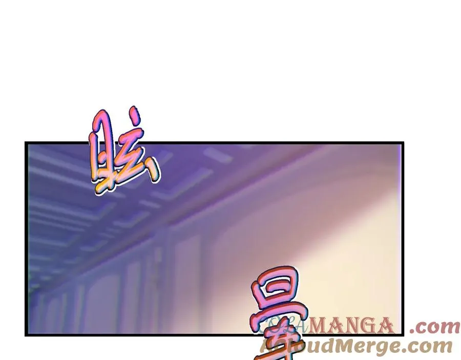 第11话 暴揍96