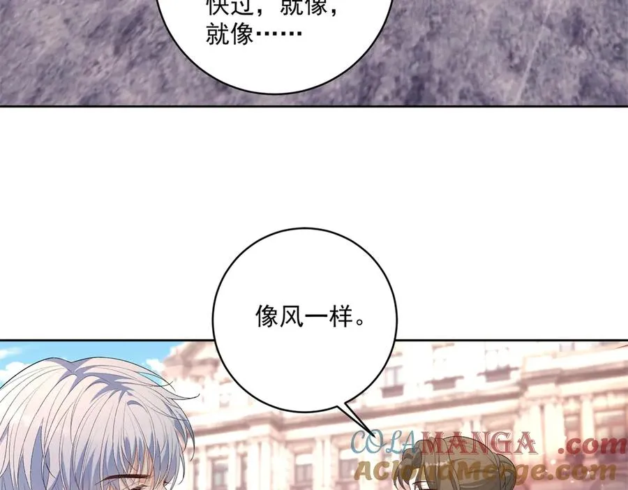 第36话 自由的风32