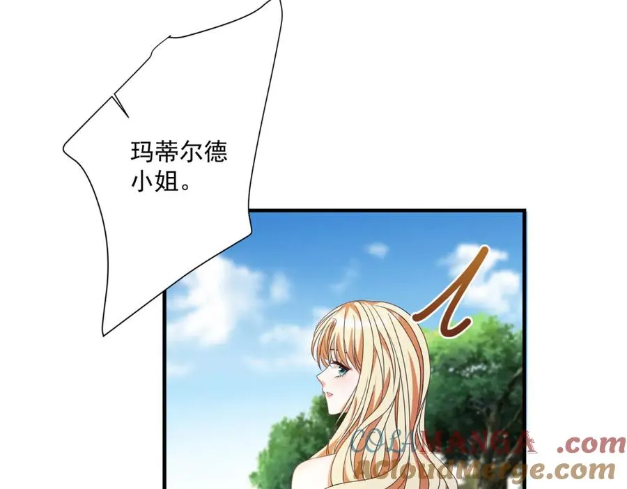 第27话 建议锁死112