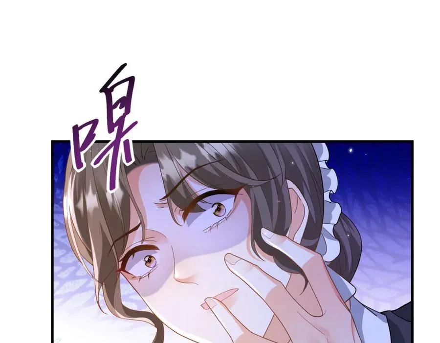 第28话 区别对待81