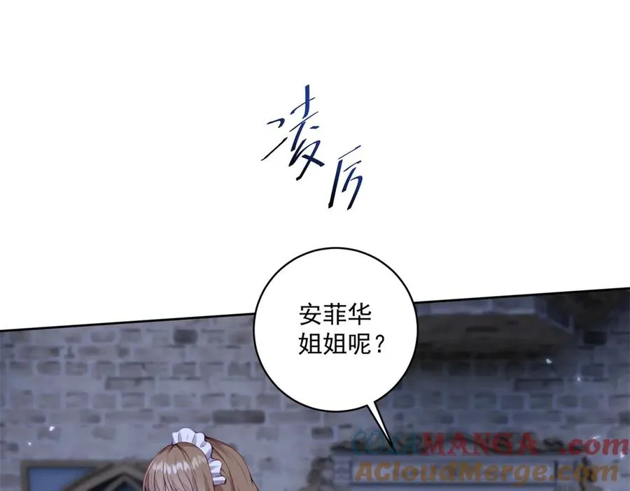 第46话 好好玩玩100