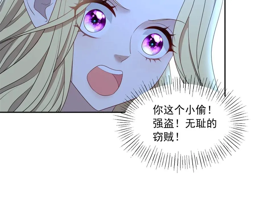 第48话 坏孩子27