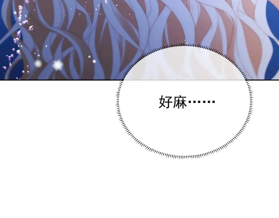 第42话 落水109