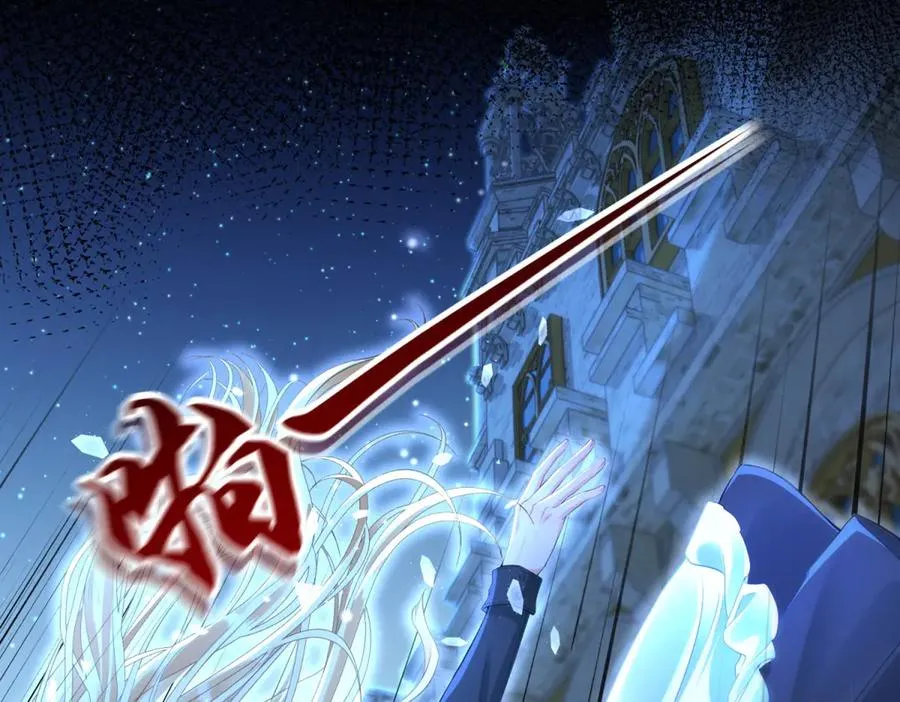 第2话 惨死114