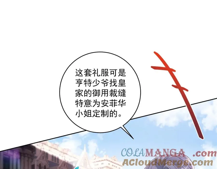 第35话 打脸4