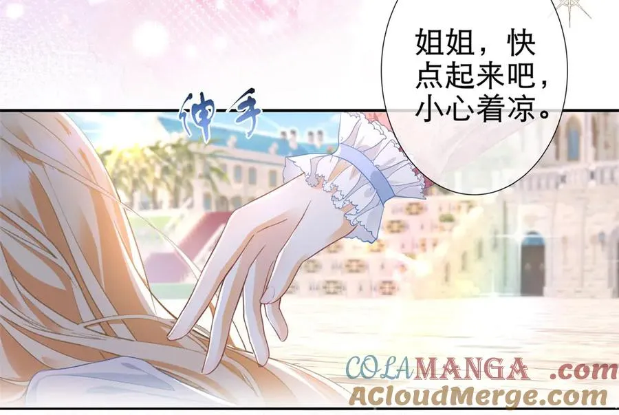 第3话 重生68