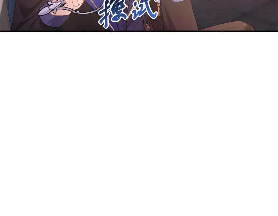 第18话 刑罚22