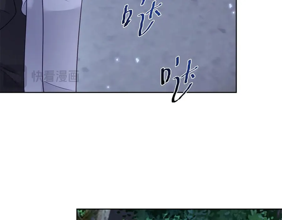 第46话 好好玩玩107