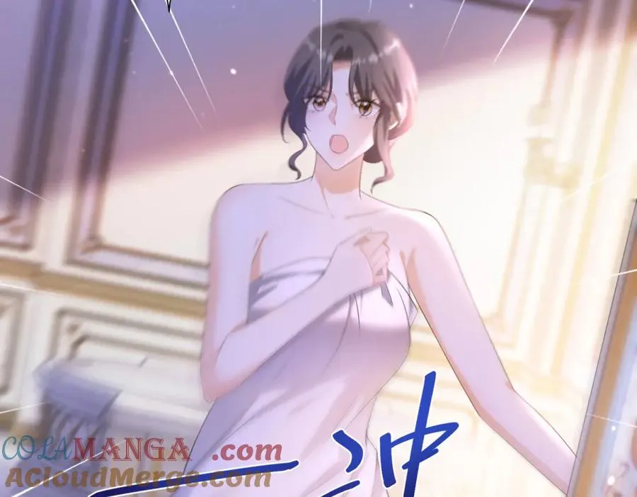 第29话 偷窥44