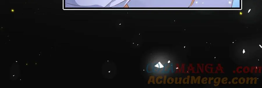 第17话 礼物120