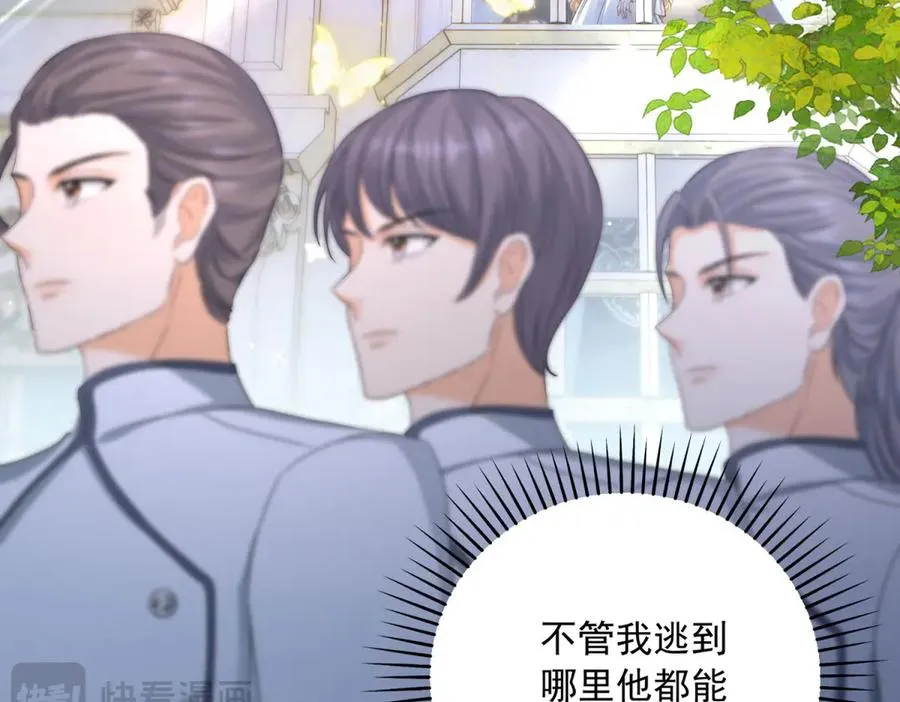 第18话 刑罚135