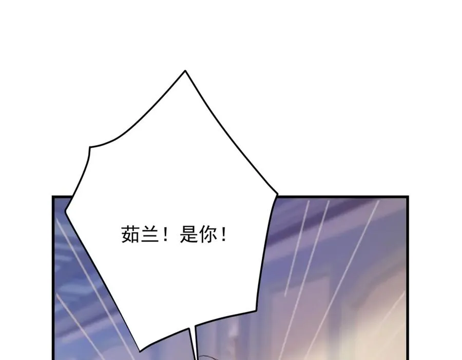 第11话 暴揍127