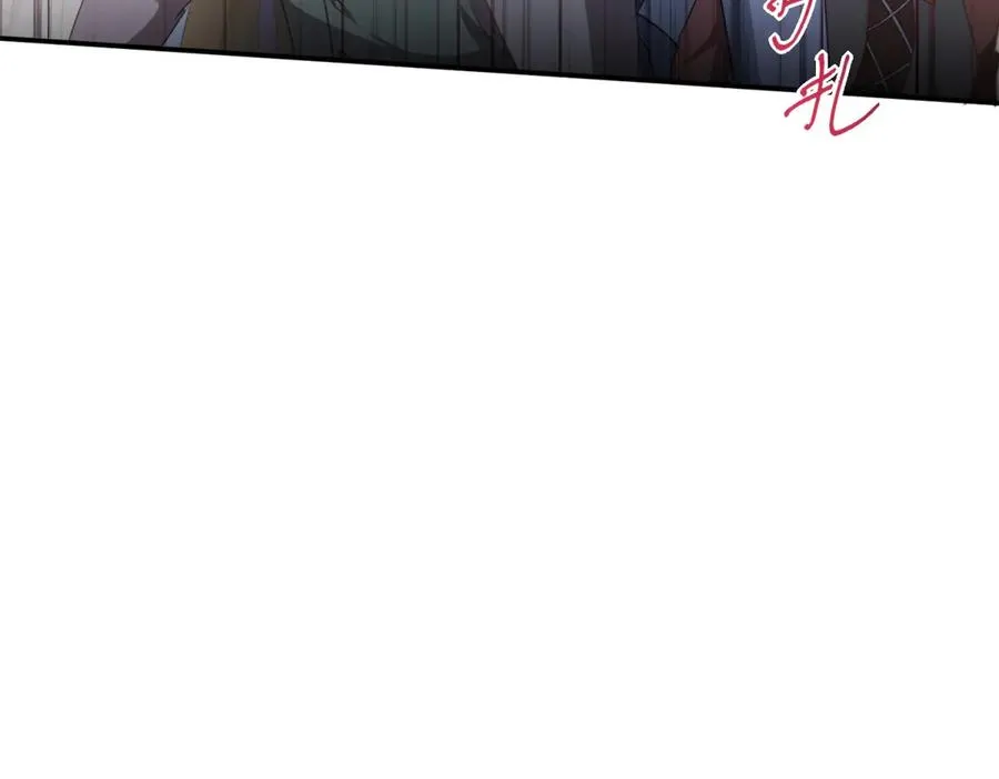 第16话 救命恩人？97