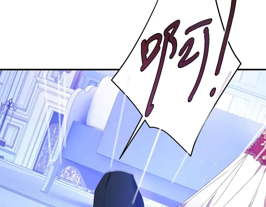 第11话 暴揍14
