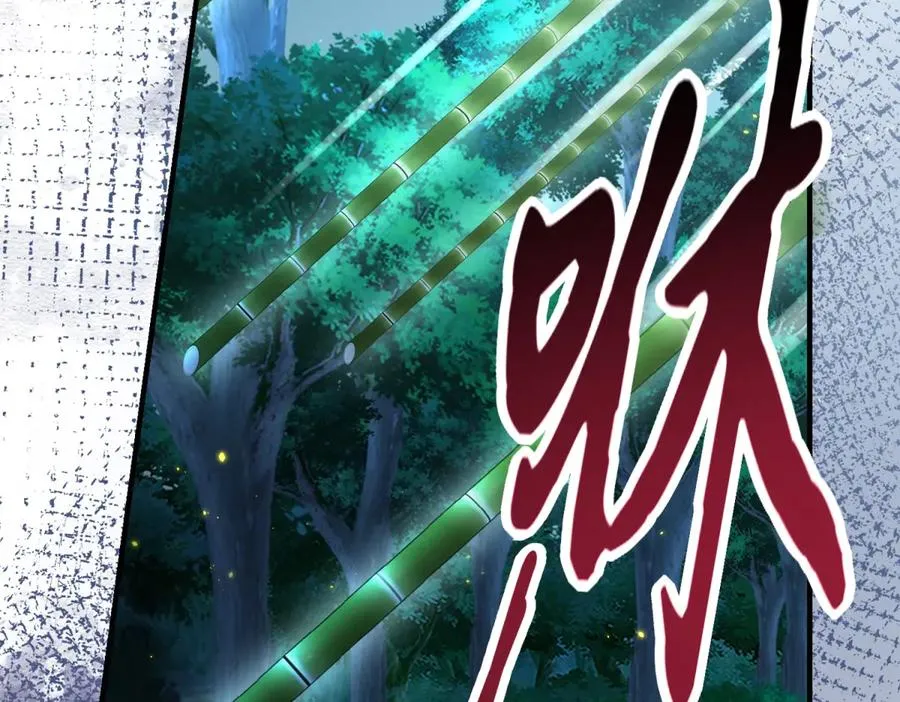 第6话 逃亡51