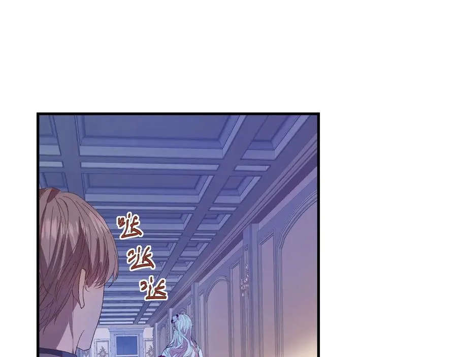 第11话 暴揍141