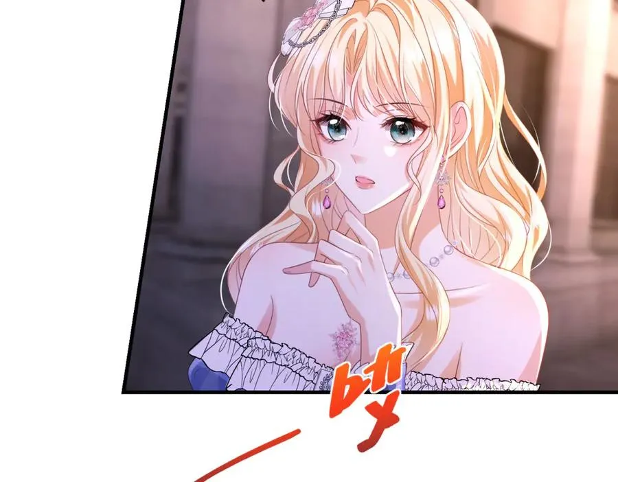 第36话 自由的风65
