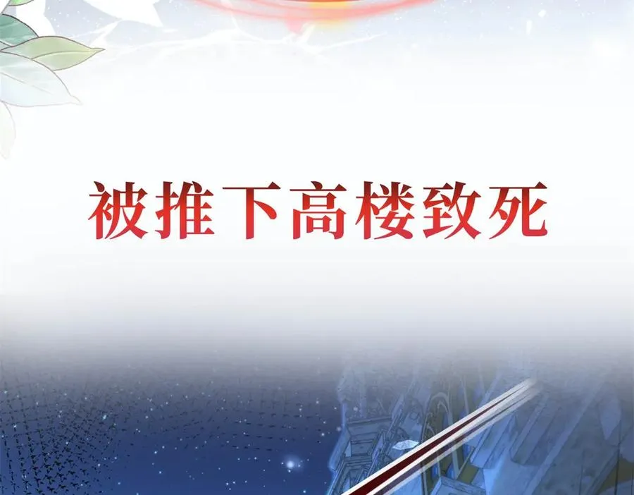 预告7