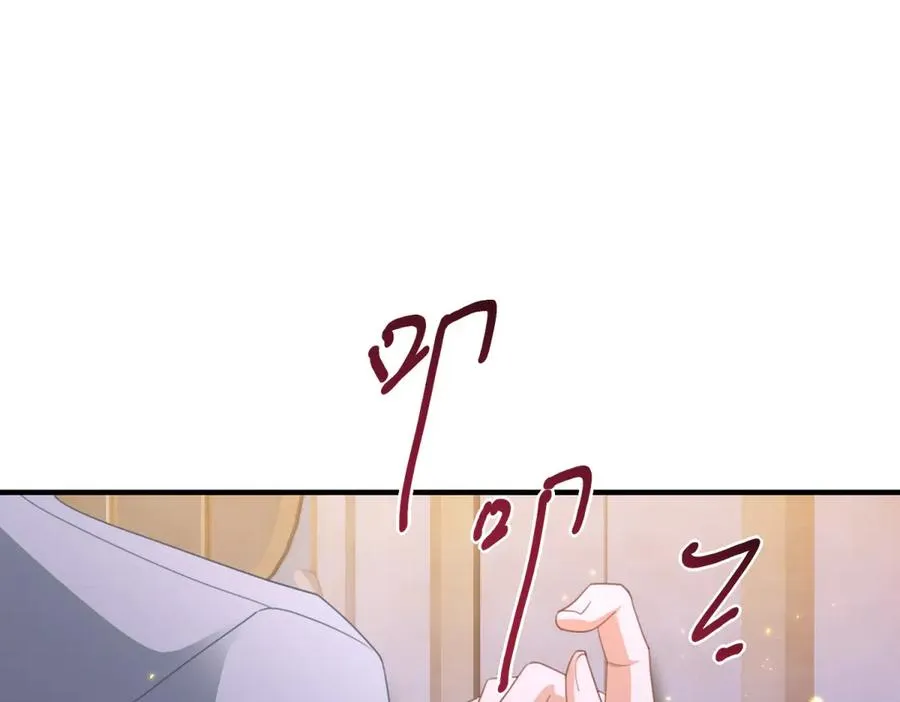 第16话 救命恩人？103