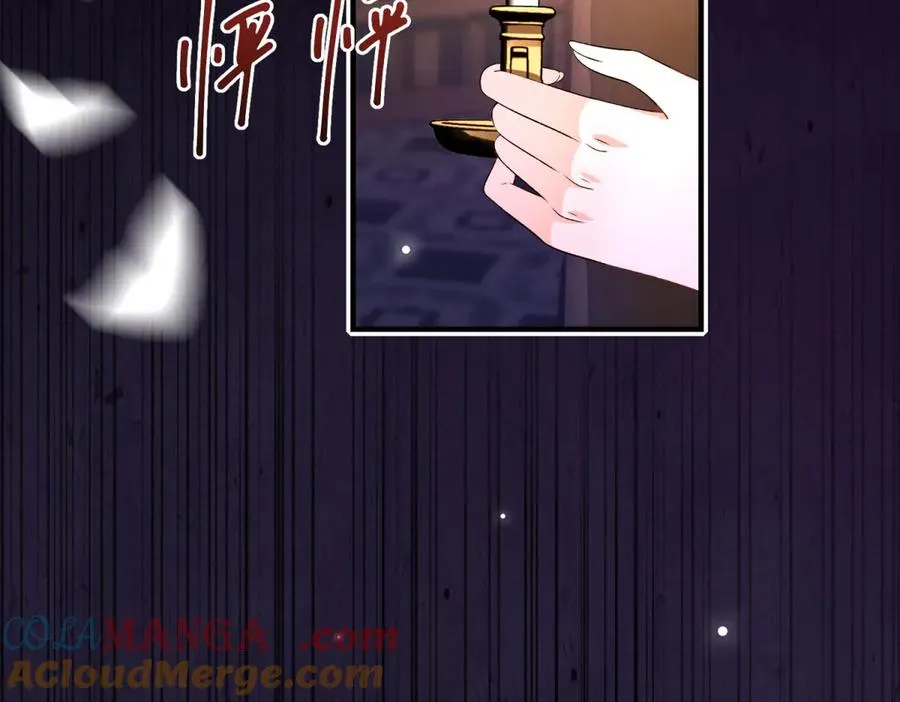 第24话 纹身44