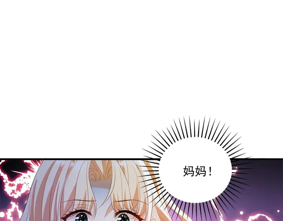第22话 加点甜品27