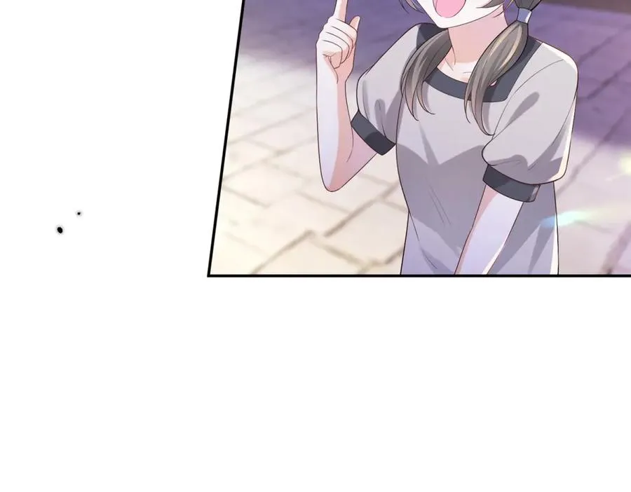 第33话 订婚礼物57