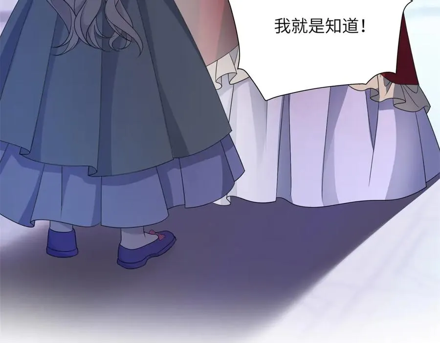 第48话 坏孩子22