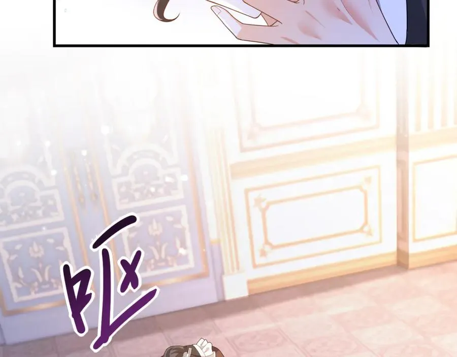 第28话 区别对待82
