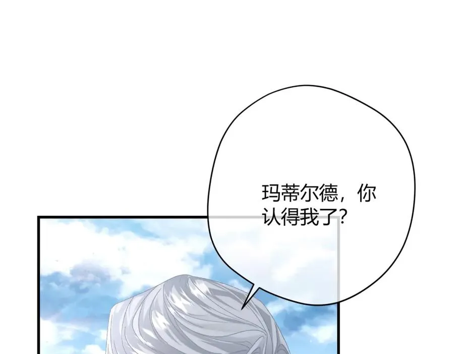 第4话 戏精上身19